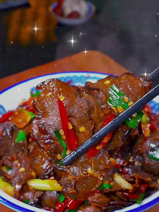腊牛肉的正确炒法!