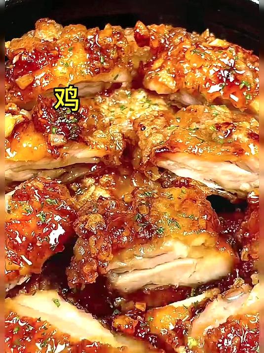 鸡肉最好吃的八种花样做法简直好吃到舔手指