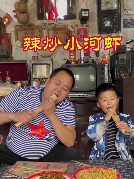辣炒河虾这么做才好吃