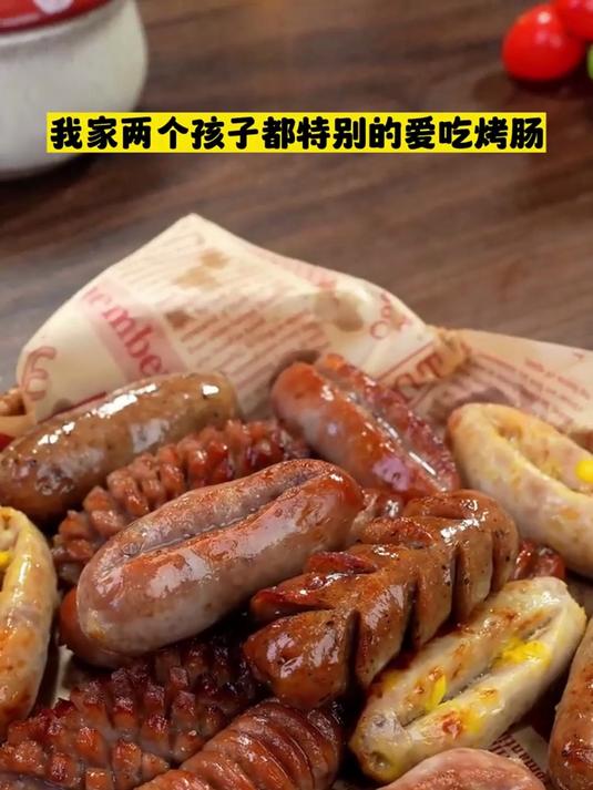 在家就可以实现烤肠自由啦!空气炸锅和烤箱,10几分钟就能搞定