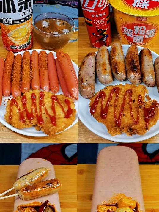 火锅味的粉面菜蛋 重庆火锅 泡面