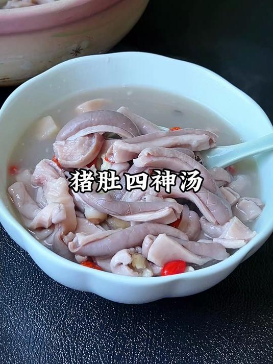 每年入秋后,空闲要多煲一些汤给家人喝,尤其是这个猪肚汤