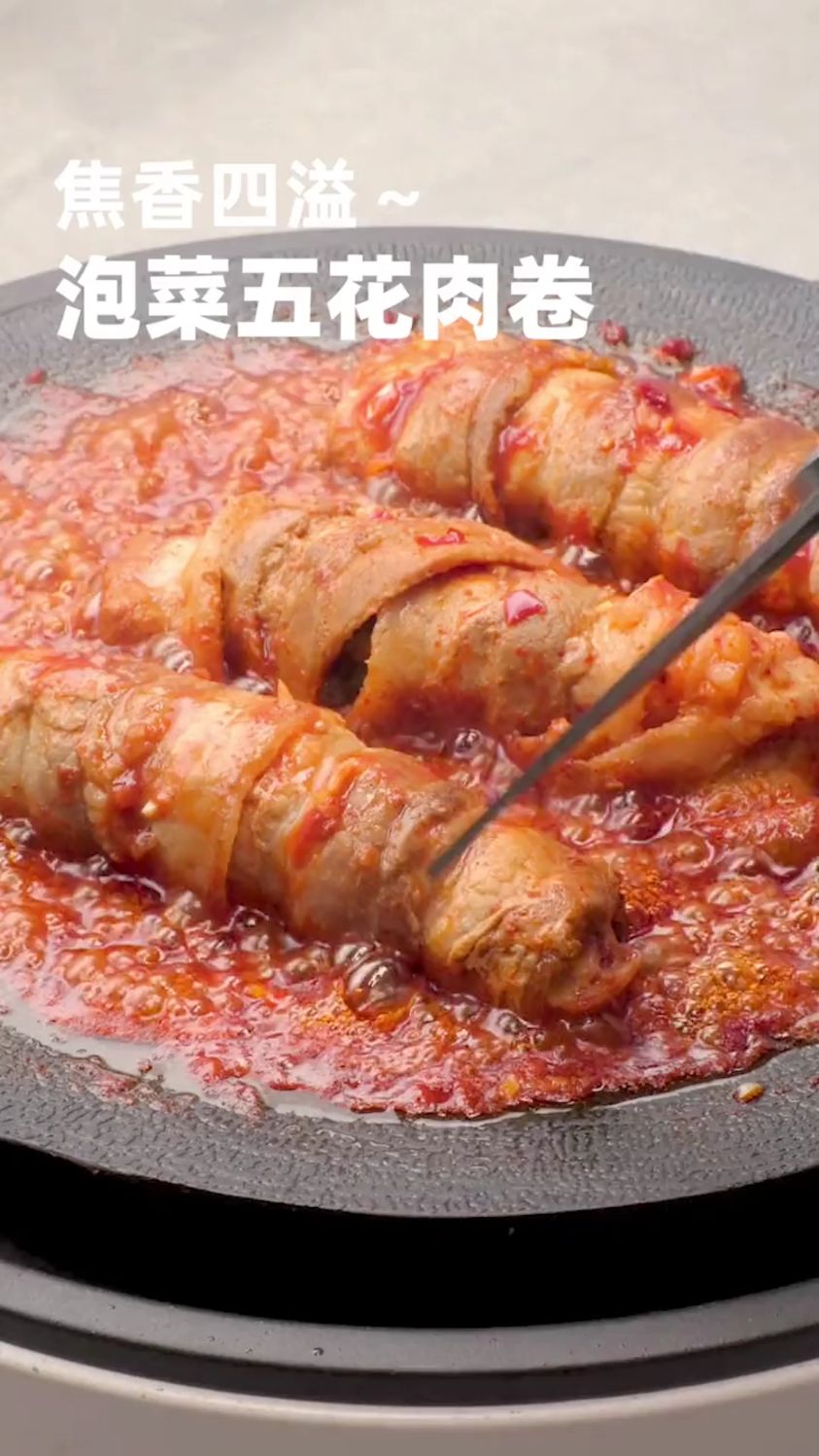 小吃街同款美食泡菜五花肉卷在家做敲简单!