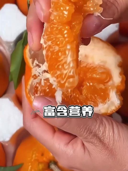 适合做蔬菜拼盘,颜值高口感好上档次,四川耙耙柑酒店摆盘专用果