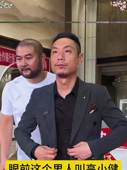 原来这就是网红与网红之间的差距,不忘初心#高小健##干红葡萄酒##葡萄酒#