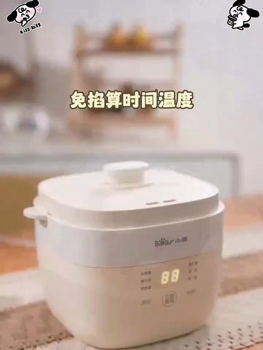 小熊(Bear)煮蛋器 蒸蛋器 小型电蒸锅自动断电 家用多功能早餐?