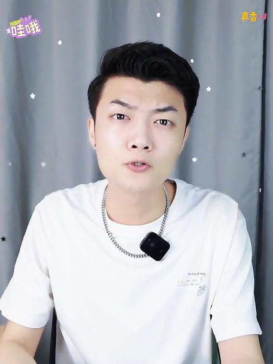 嘎嘎脆爽的涪陵榨菜丝拿来下饭真的绝了～