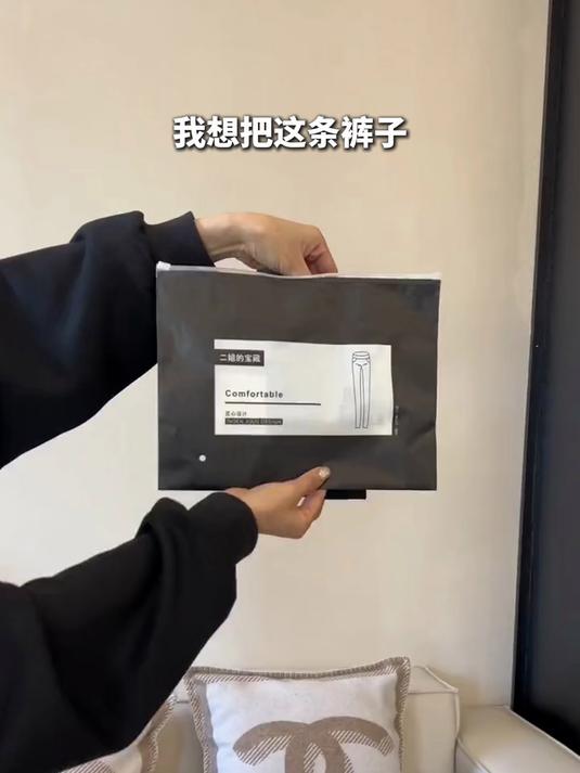 戚薇穿的显瘦鲨鱼裤就是春夏穿搭永远的神！要显瘦鲨鱼裤