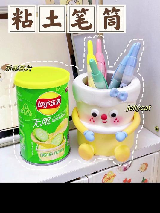 中秋限定超简单的四款美味中式点心
