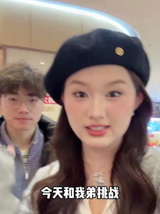 头一次在海底捞薅羊毛薅到不好意思