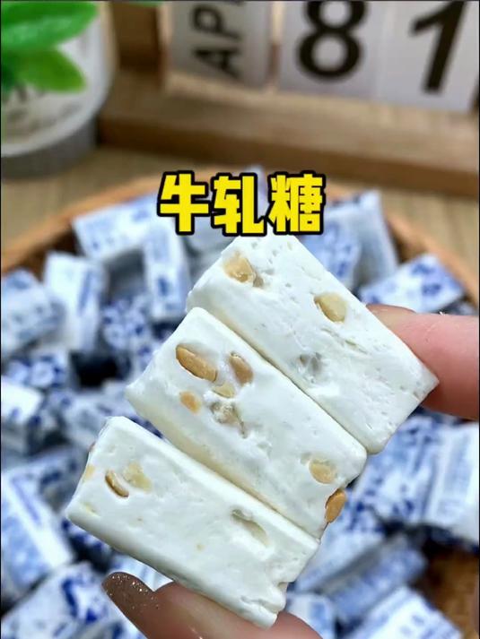 给孩子备的花生牛轧糖，不粘牙还甜滋滋