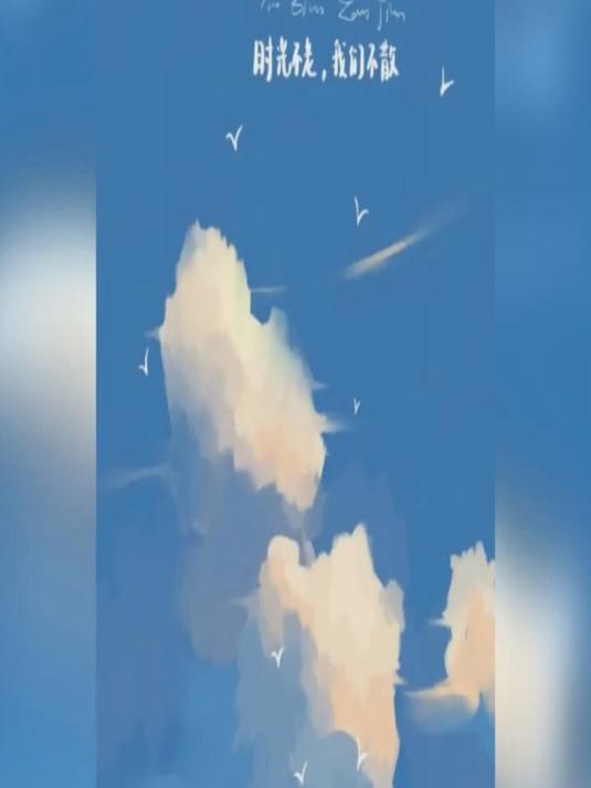 幼儿园毕业文案10