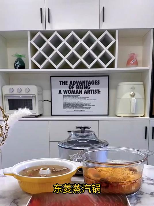 东菱蒸汽锅,一键炖出美味汽锅鸡!