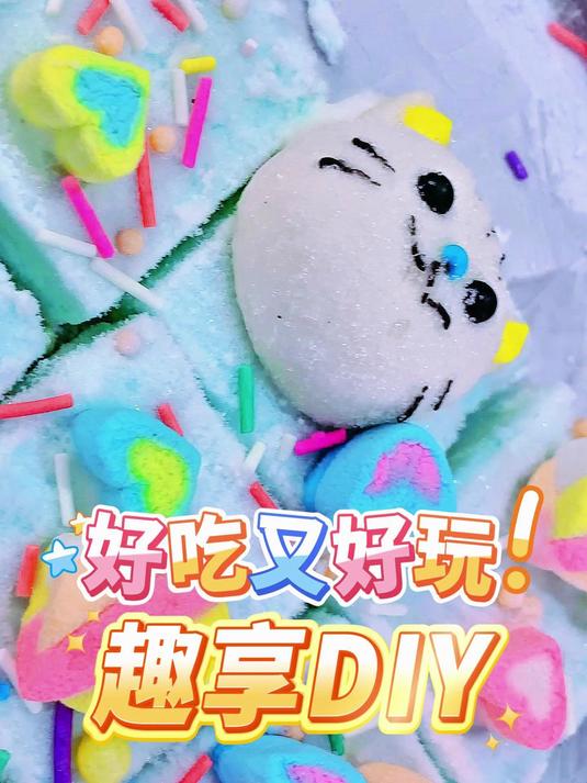 台式炒酸奶机,好摆放不占地~健康冰爽~在家就可以DIY!