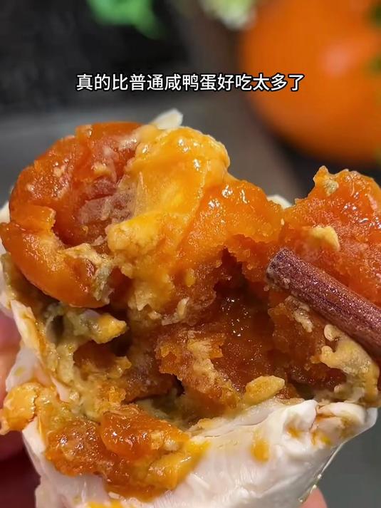 一口双黄暴击!烤海鸭蛋流油,咸香沙软满足～