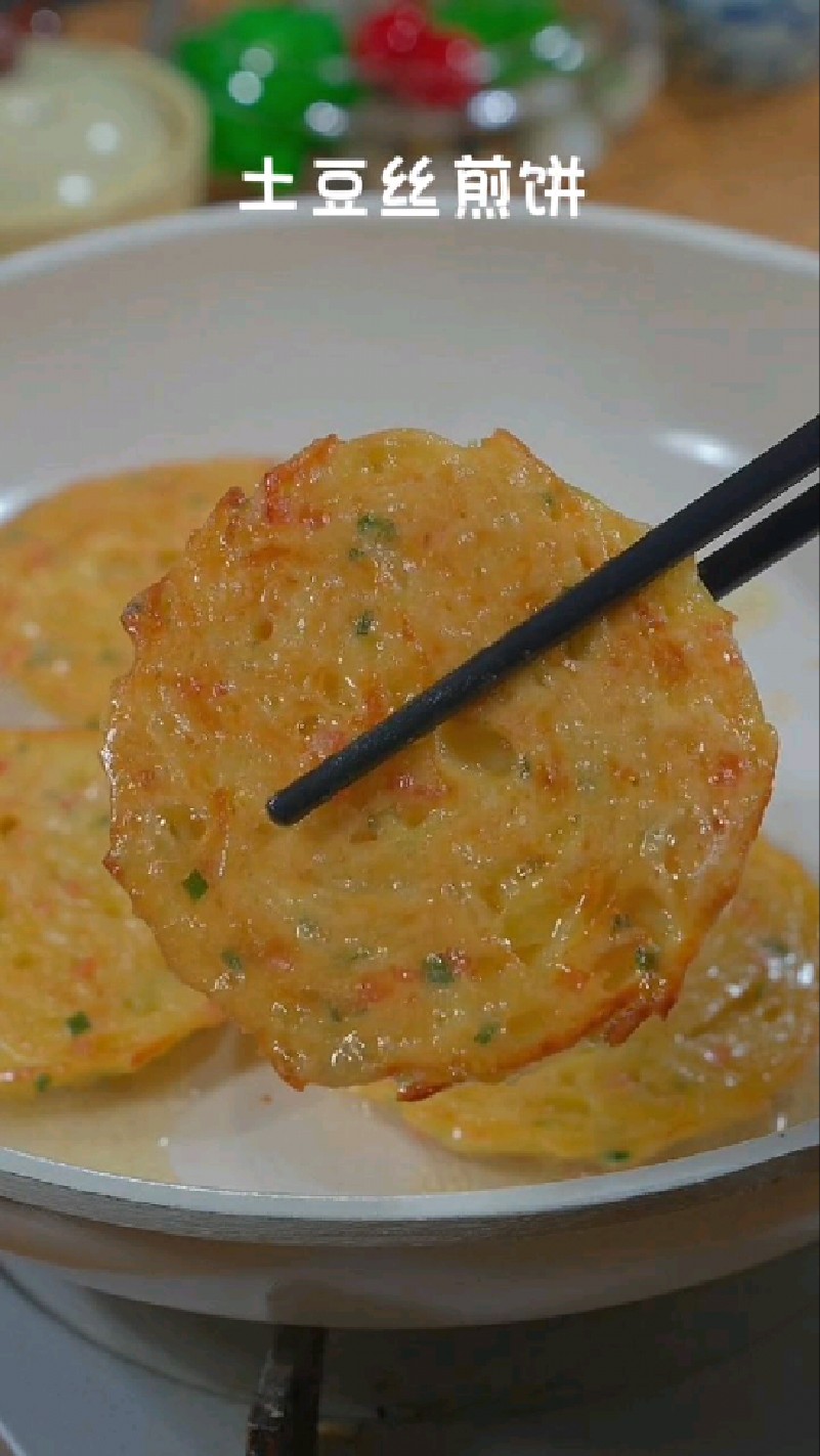 土豆丝煎饼的家常做法