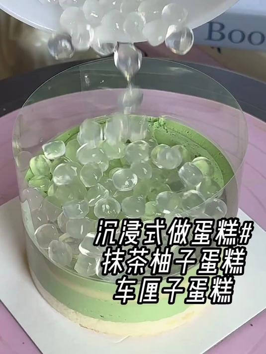沉浸式做抹茶柚子可可车厘子蛋糕！今天是double快乐～