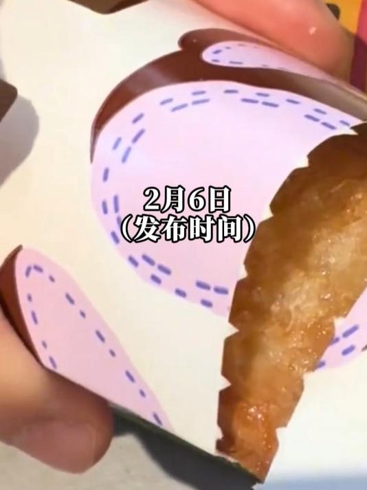 #马上撞好运#女生买香芋派却吃出菠萝派，换菠萝派吃出红豆派！