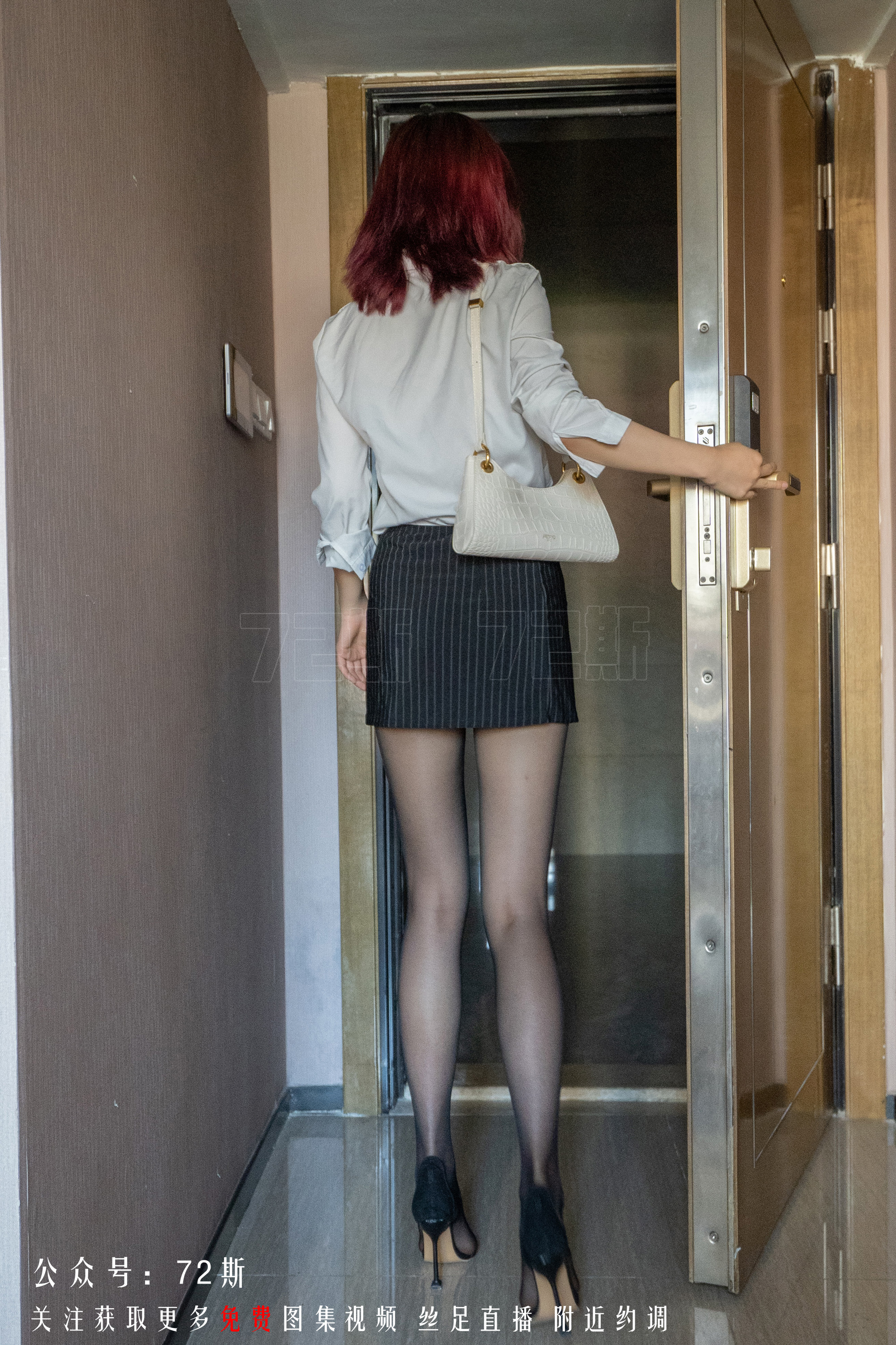 图片[30]-[72斯]丝足写真 NO.002 我的新室友第二集[34P91M]-六色网