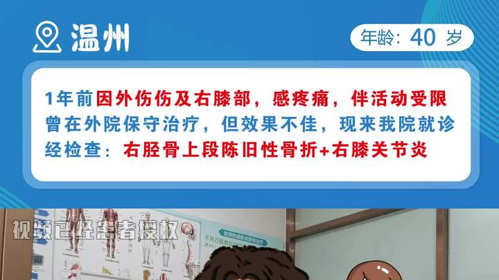 温州建国耳鼻喉:鼻塞流鼻涕千万别当是小事
