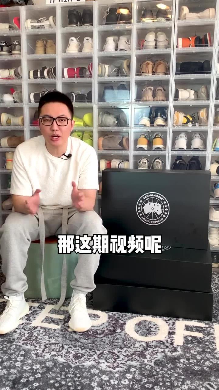 各种明星上身的加拿大鹅,到底值不值得买