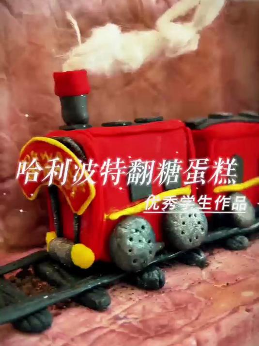 欧米奇学生作品:哈利波特翻糖蛋糕!这也太好看了吧~