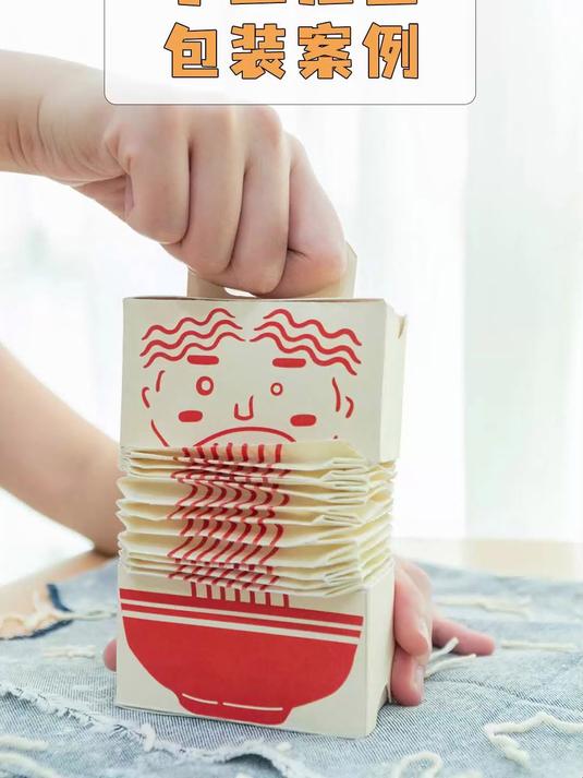 创意设计案例分享-手工拉面包装设计
