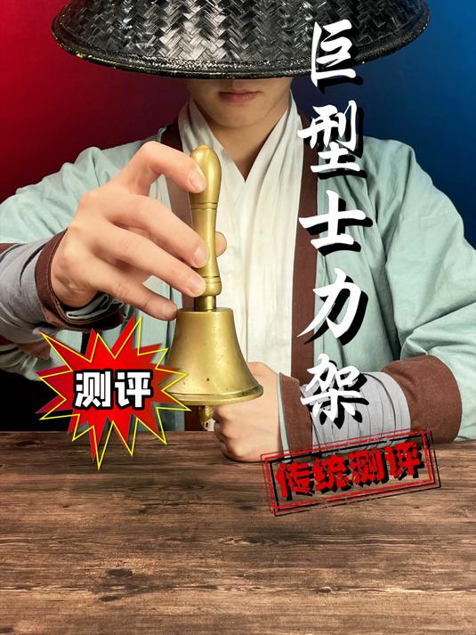 吃完这巨型士力架会怎样?