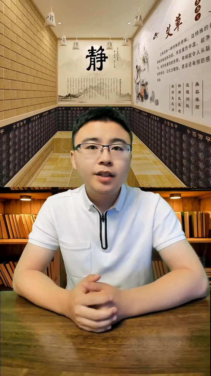 汗蒸房厂家全国包工包料上门安装装修汗蒸房