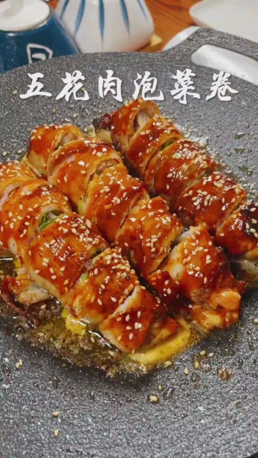火遍夜市的五花肉泡菜卷,自己在家也能做了