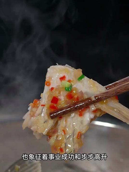 风味独特的泡椒鱼