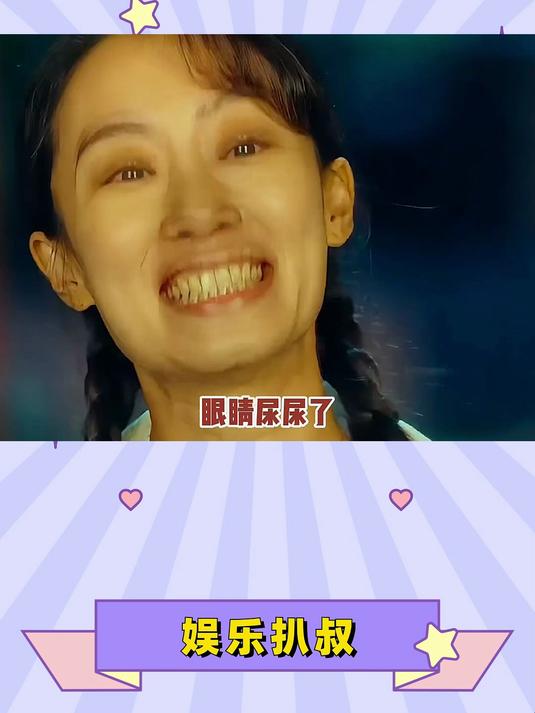 你好李焕英贺哪吒2海报