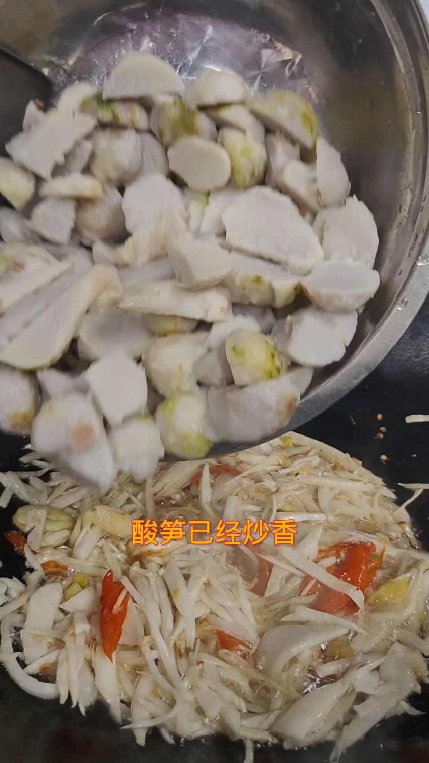 这样做出来的老奶芋头您吃过没有