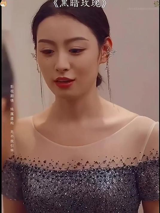 这蛋糕里面有芒果