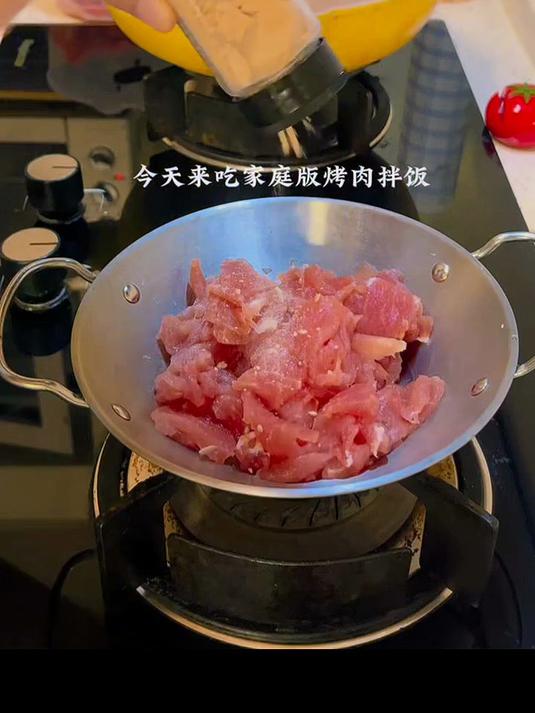 龙大肉食 猪里脊肉净重2斤 猪通脊猪外脊猪肉生鲜 卤肉食材 出口日本级