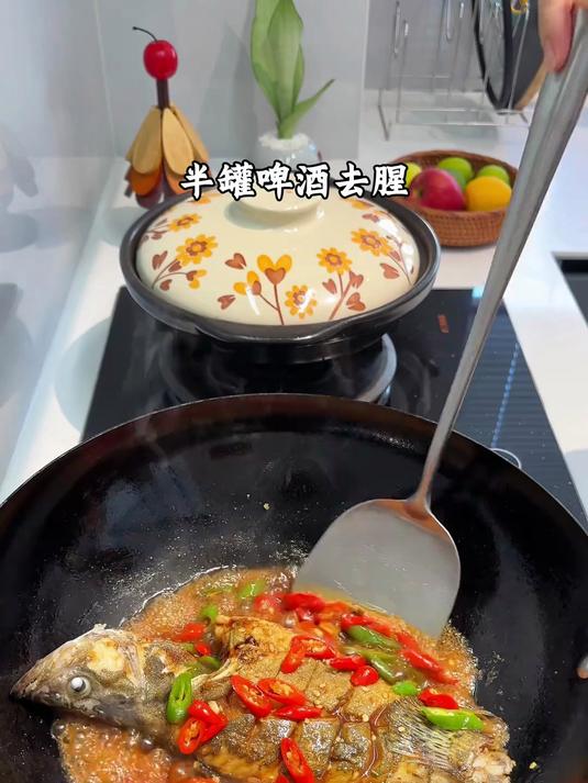 以后桂鱼买回来就像我这样做个红烧的