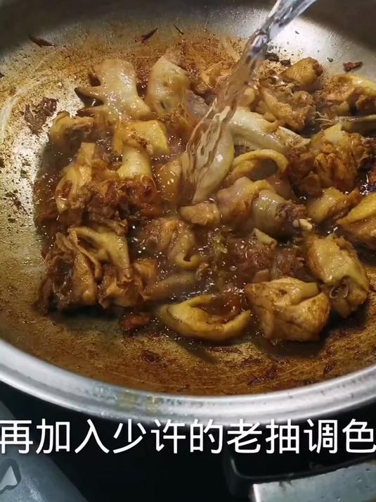 小笨鸡炖土豆干