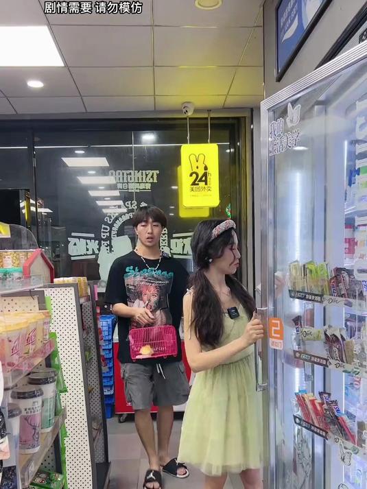 你姐姐让我帮她买的鸭子