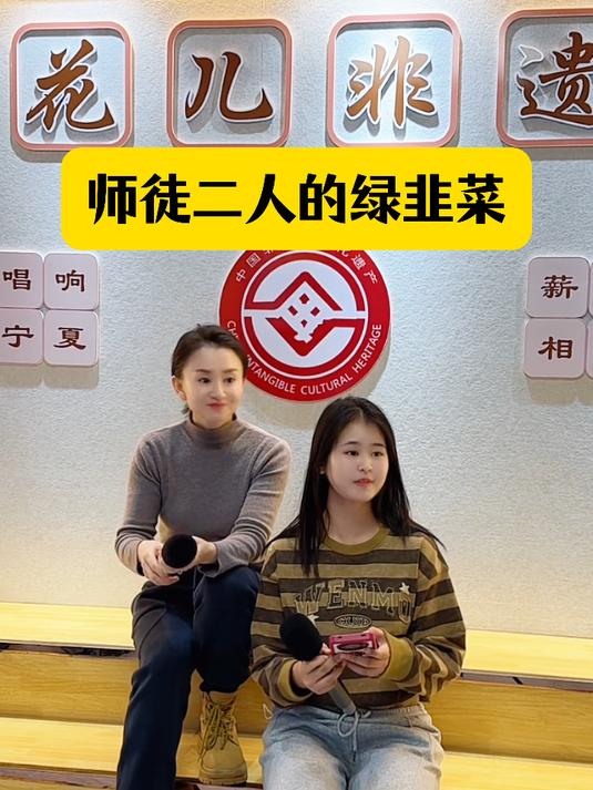 年纪最小的徒弟个头最高,小时候领着她上台唱歌现在我得靠着她了