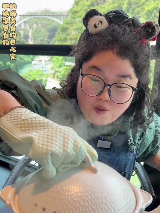 原味肥鱼 心动宜昌来电之城