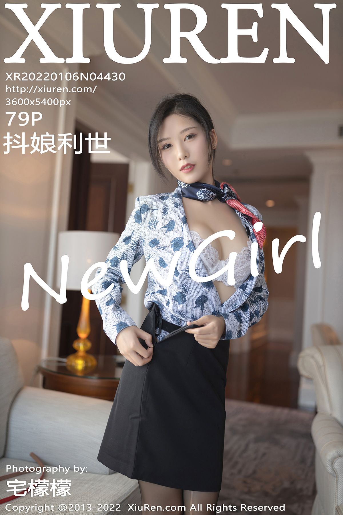 [XIUREN秀人网] 2022.01.06 NO.4430 抖娘利世[79+1P777M]-六色网