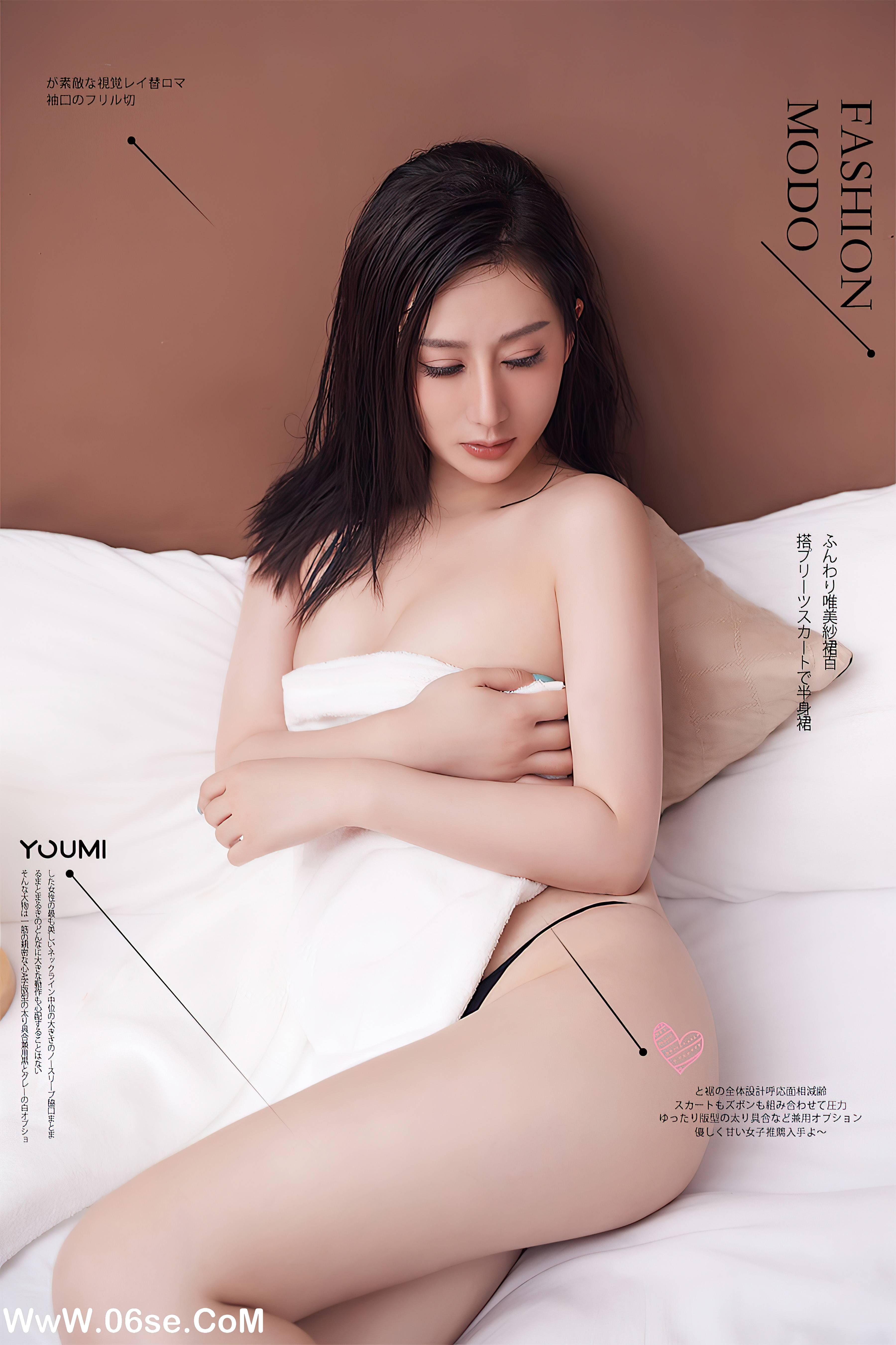[YouMi尤蜜] 2021.11.06 浴后春光 苏小曼[22+1P199M]-六色网