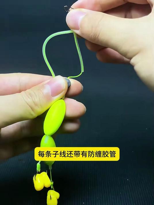 这才是真正钓鱼不挂底,中鱼率还非常高的反底钓法们渔具用品