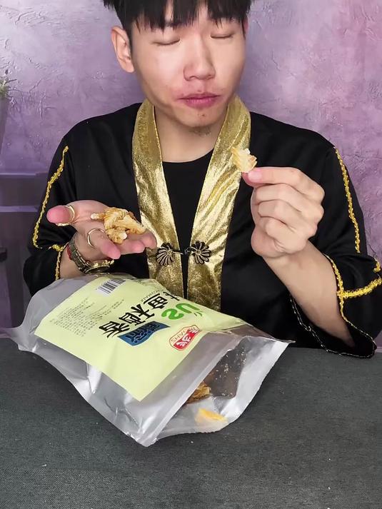 这香酥鱼排里面鱿鱼翅吗？