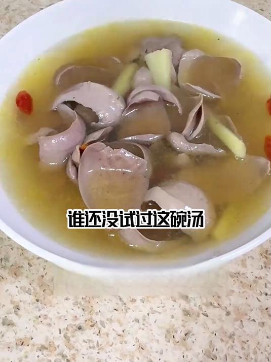 谁懂这滋补!猪腰汤鲜香养肾,养生党秋冬必备暖汤
