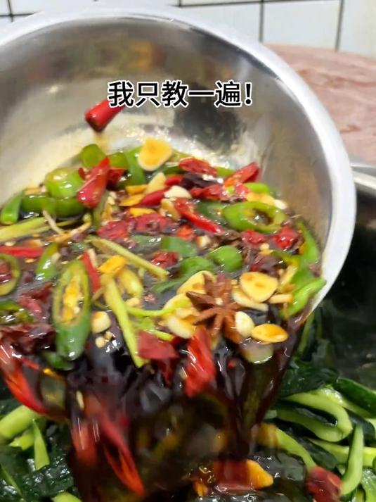 5星级酒店招牌菜“腌黄瓜”厨房凉菜大佬教你在家轻松搞定!