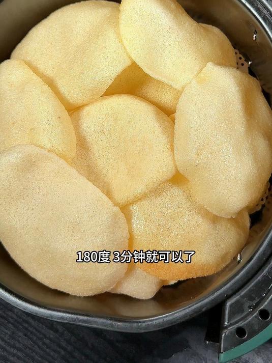 泰式餐厅同款大虾片,鲜虾味浓郁,酥脆可口!