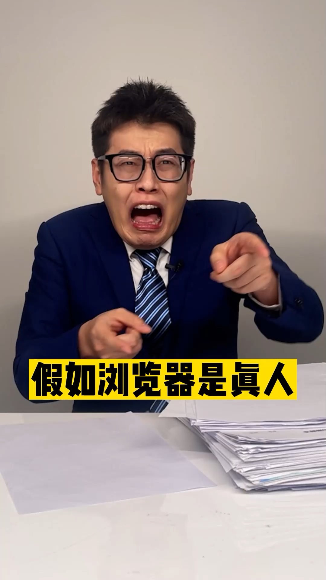 鸡柳到底是鸡的哪个部位啊
