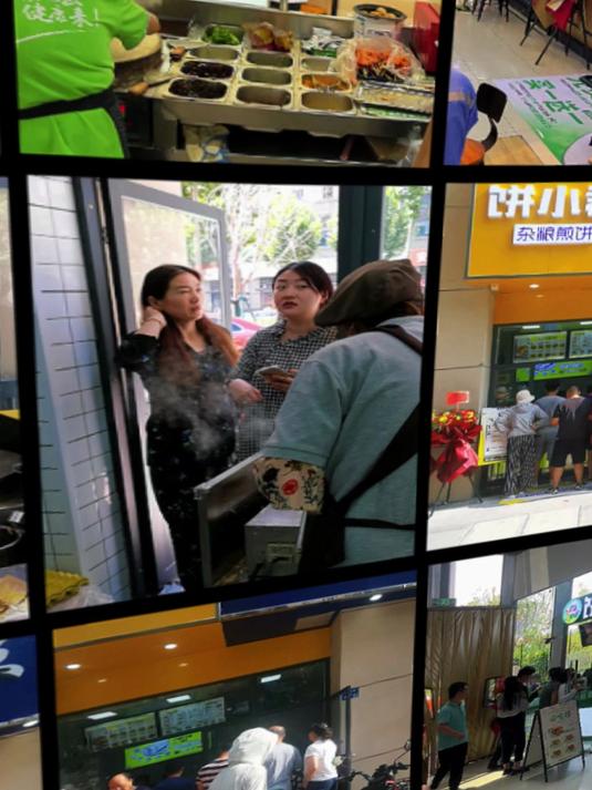 饼小君杂粮煎饼,真心真料真功夫!