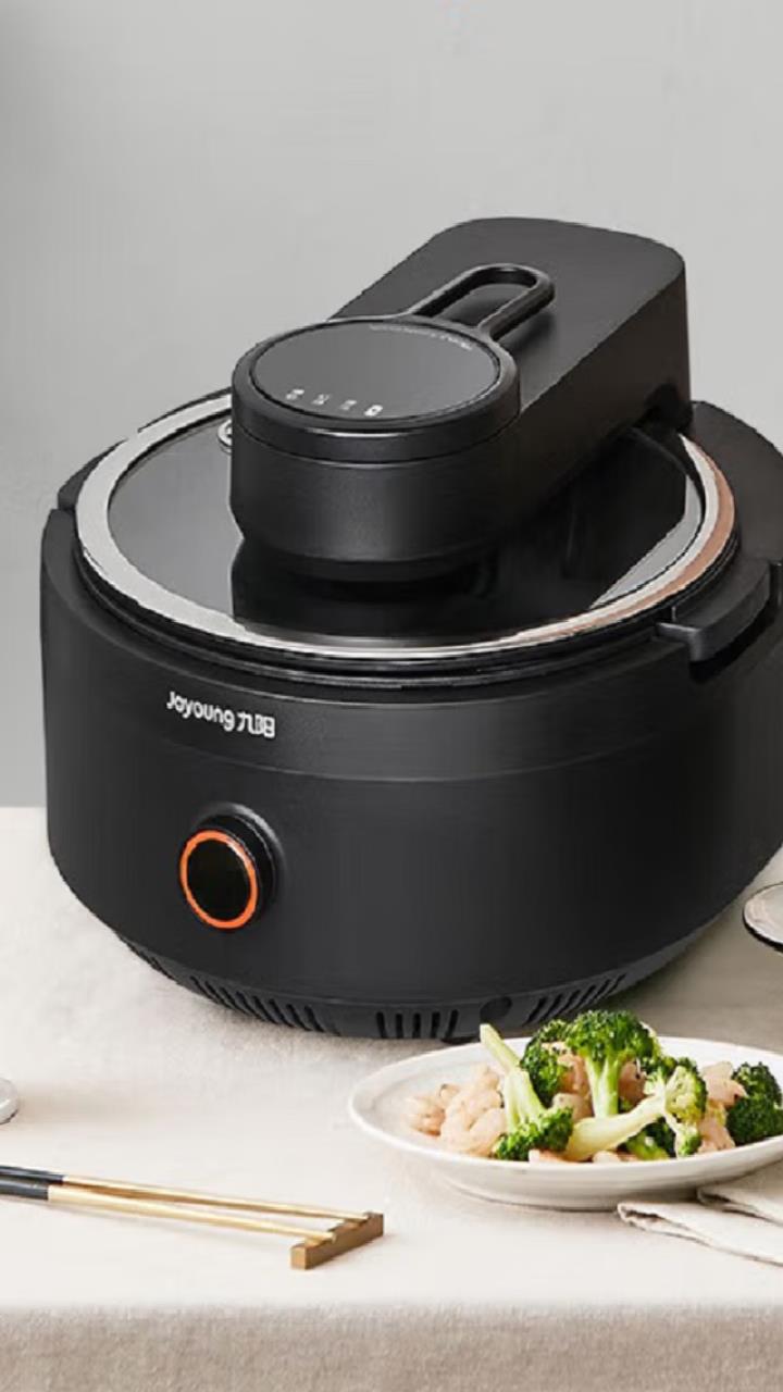 九阳(Joyoung)炒菜机智能全自动炒菜机器人